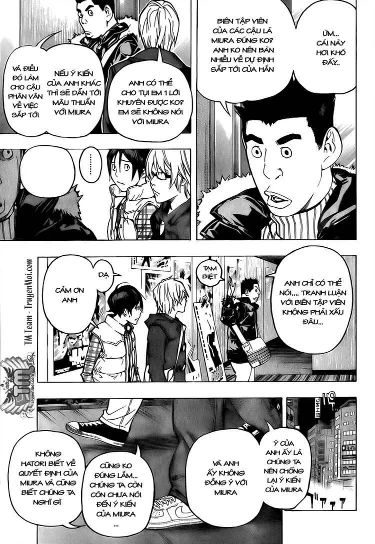 Bakuman Chapter 54 - 16