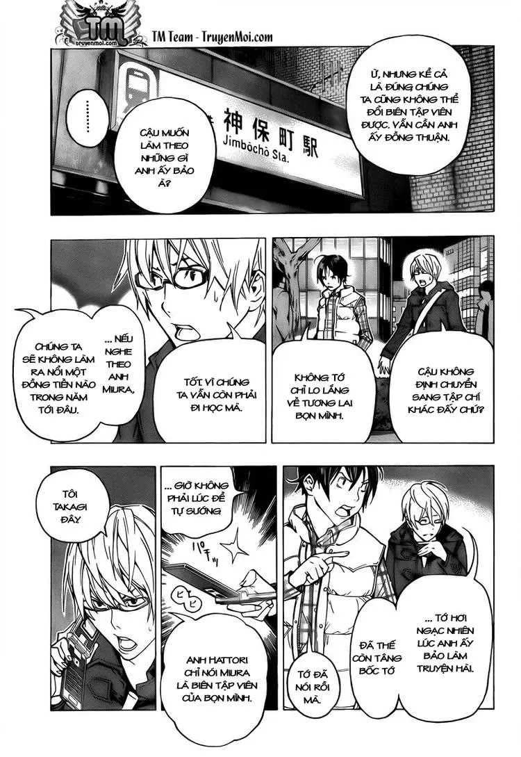 Bakuman Chapter 54 - 18