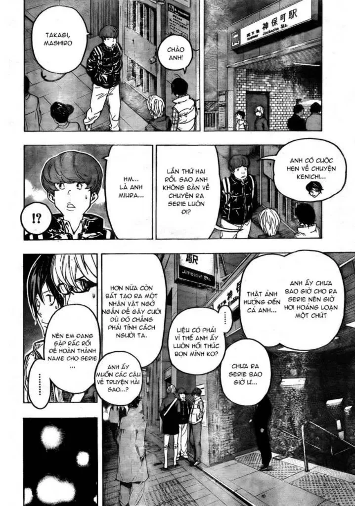 Bakuman Chapter 55 - 11