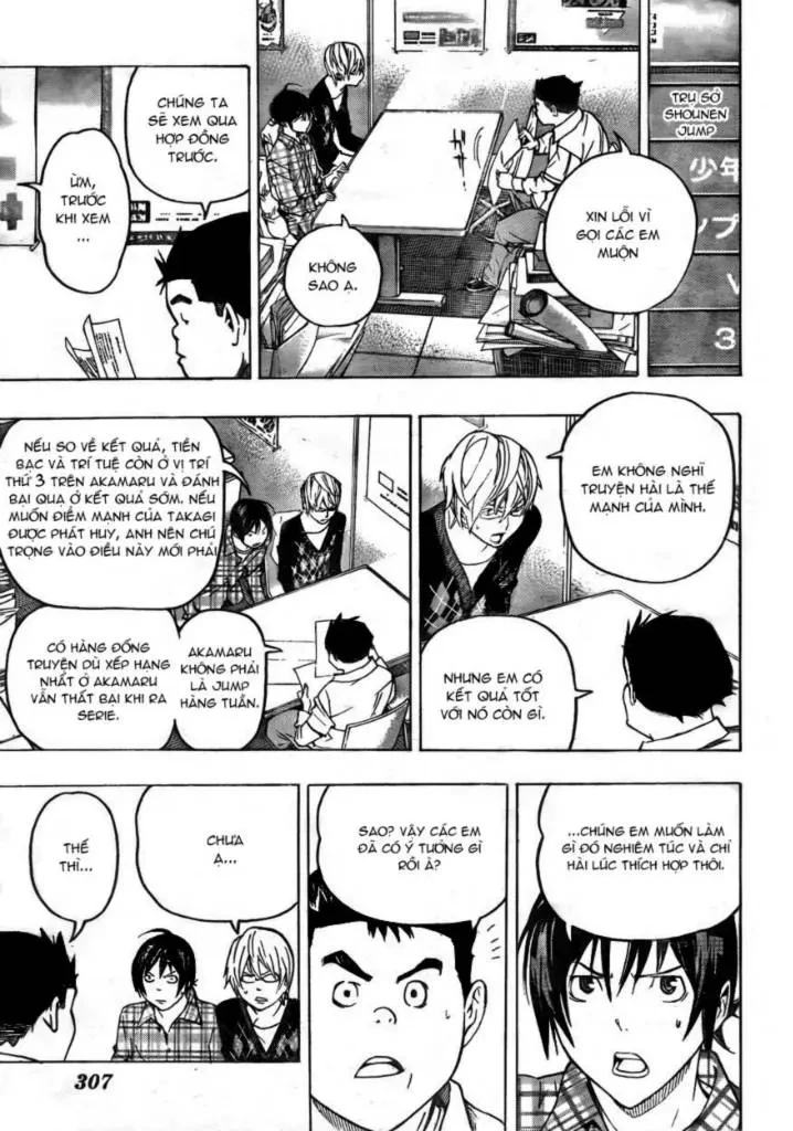 Bakuman Chapter 55 - 12