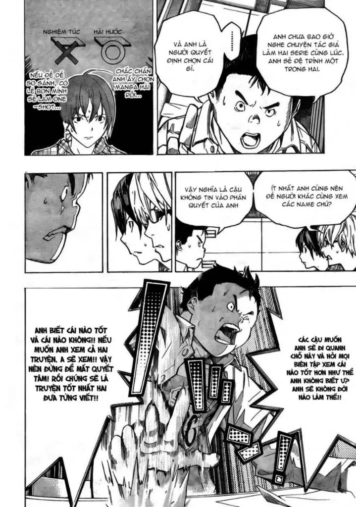 Bakuman Chapter 55 - 15