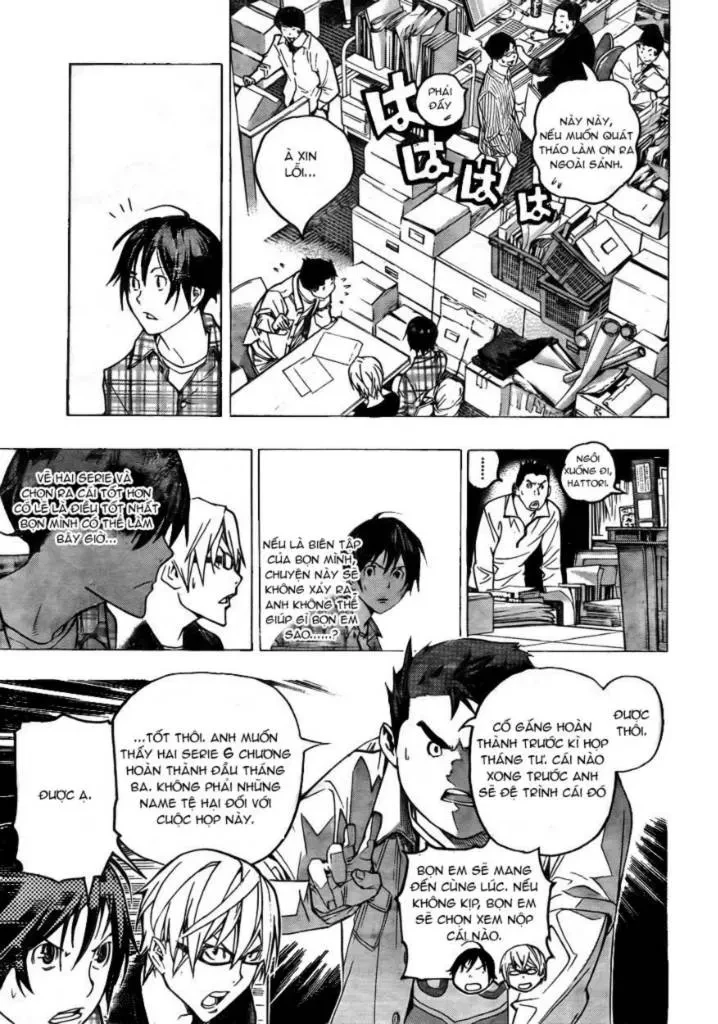 Bakuman Chapter 55 - 16