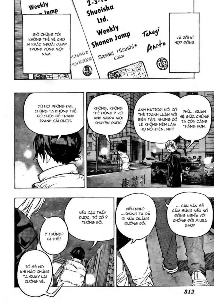 Bakuman Chapter 55 - 17