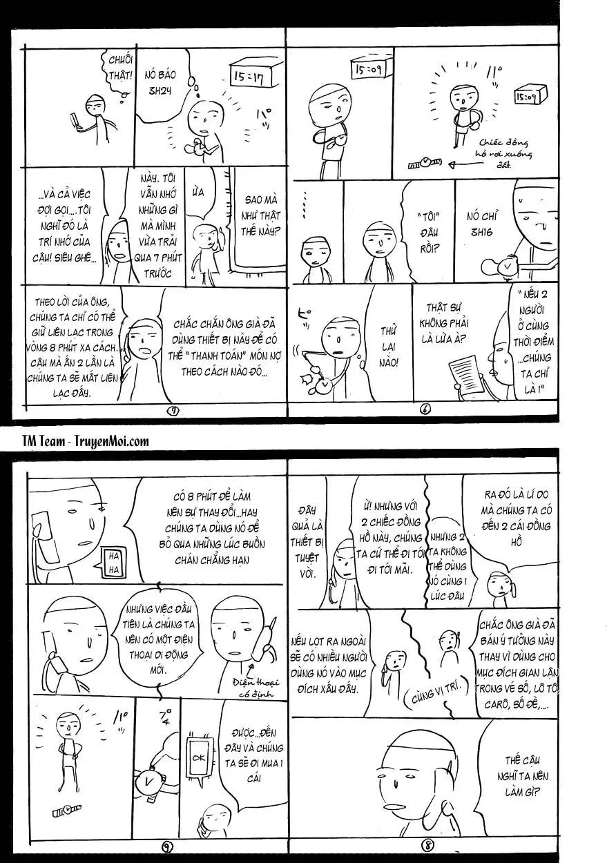 Bakuman Chapter 56 - 6