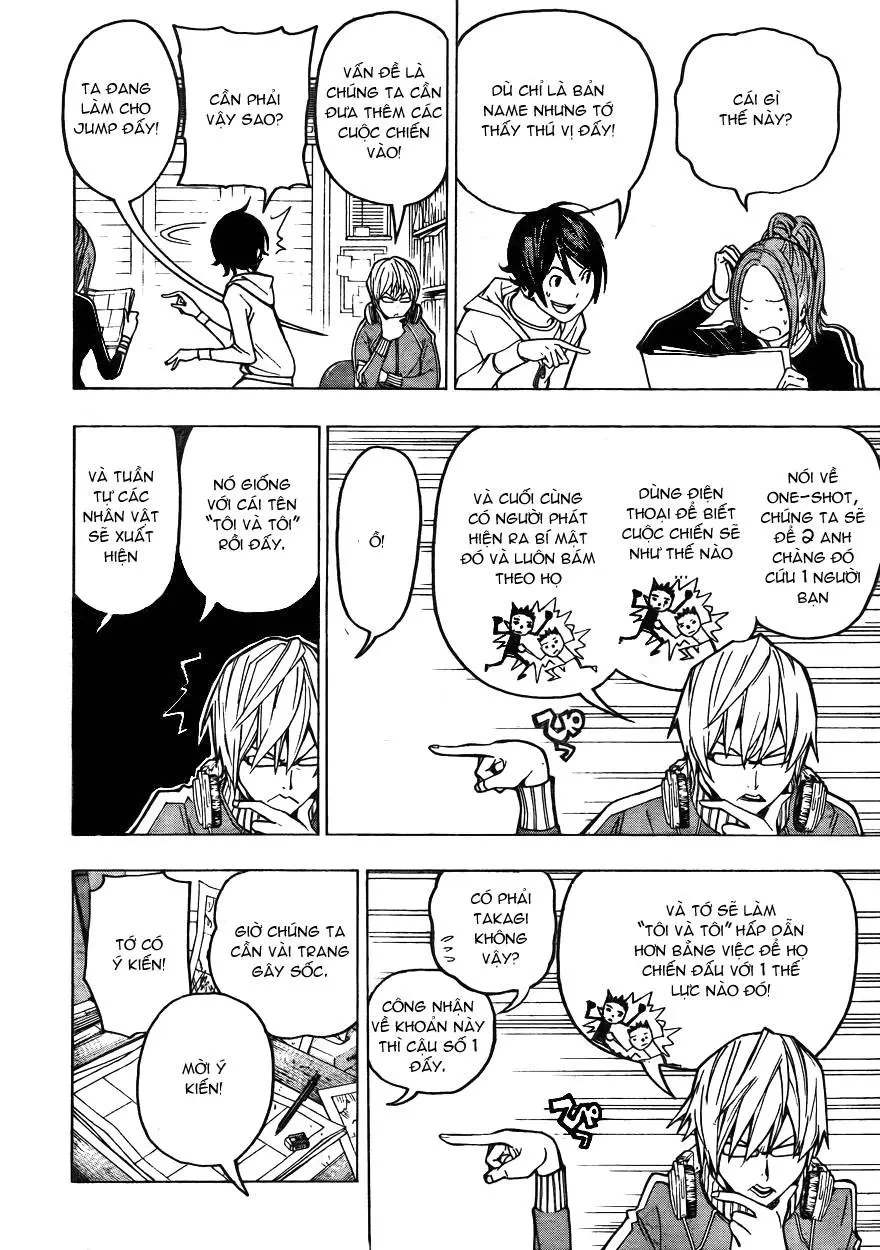 Bakuman Chapter 56 - 7