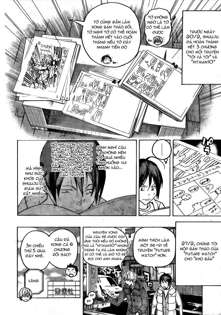 Bakuman Chapter 56 - 11