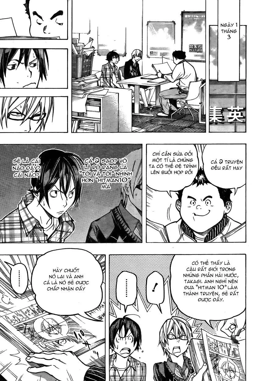 Bakuman Chapter 56 - 12