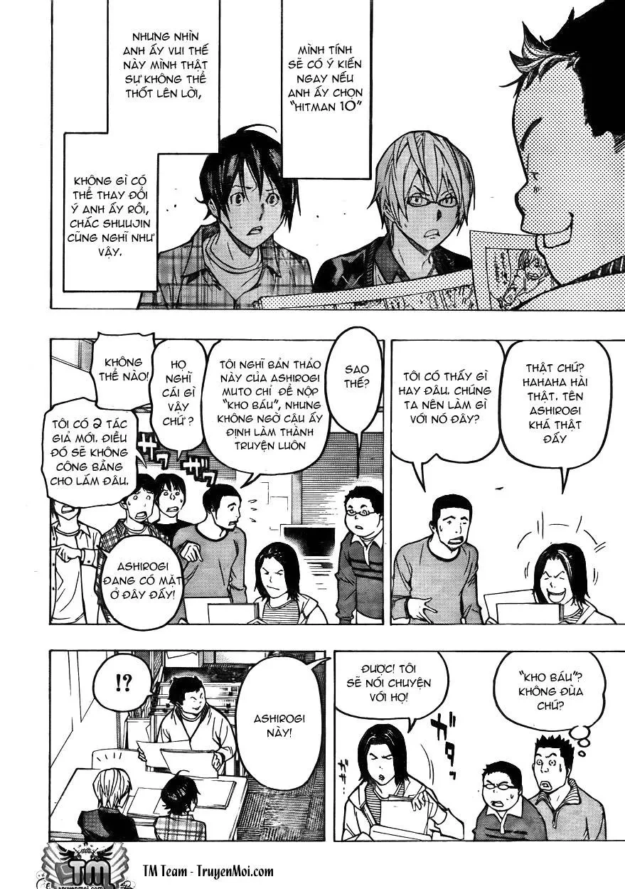 Bakuman Chapter 56 - 13