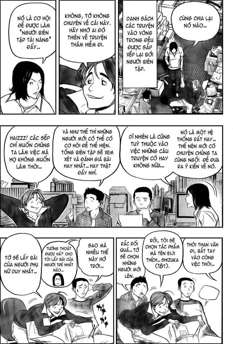 Bakuman Chapter 57 - 12