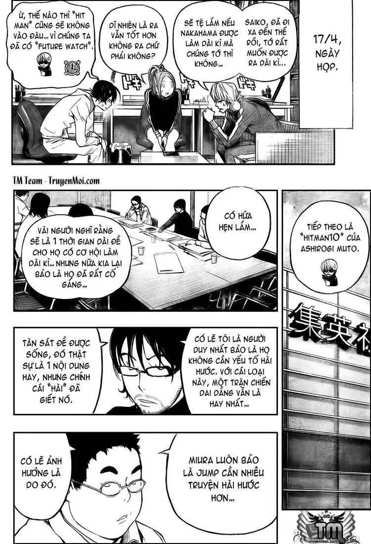 Bakuman Chapter 57 - 17