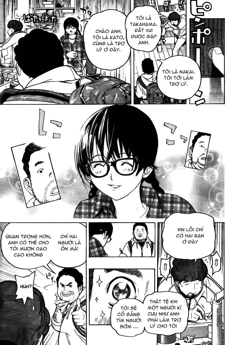 Bakuman Chapter 58 - 12