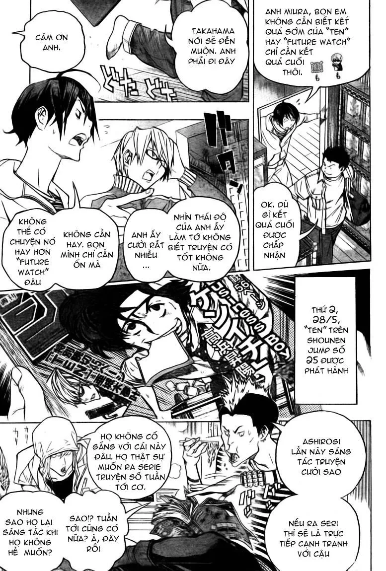 Bakuman Chapter 58 - 16