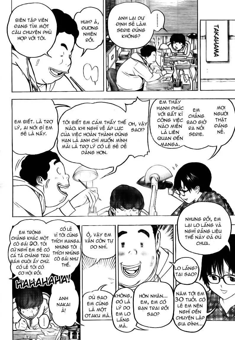 Bakuman Chapter 59 - 11