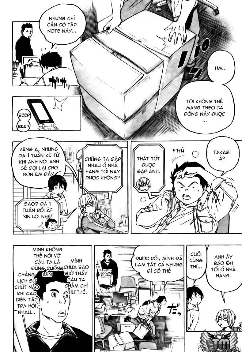 Bakuman Chapter 59 - 13