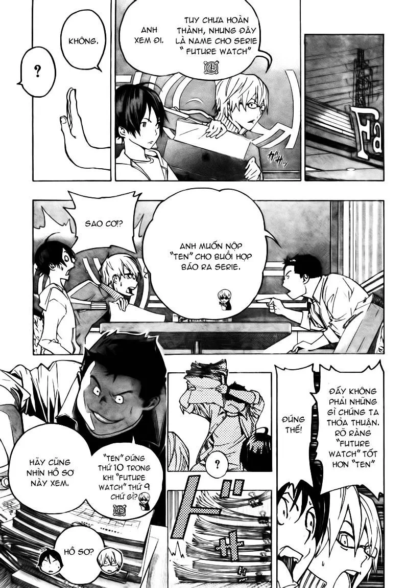 Bakuman Chapter 59 - 14