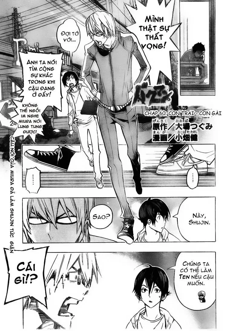 Bakuman Chapter 60 - 2