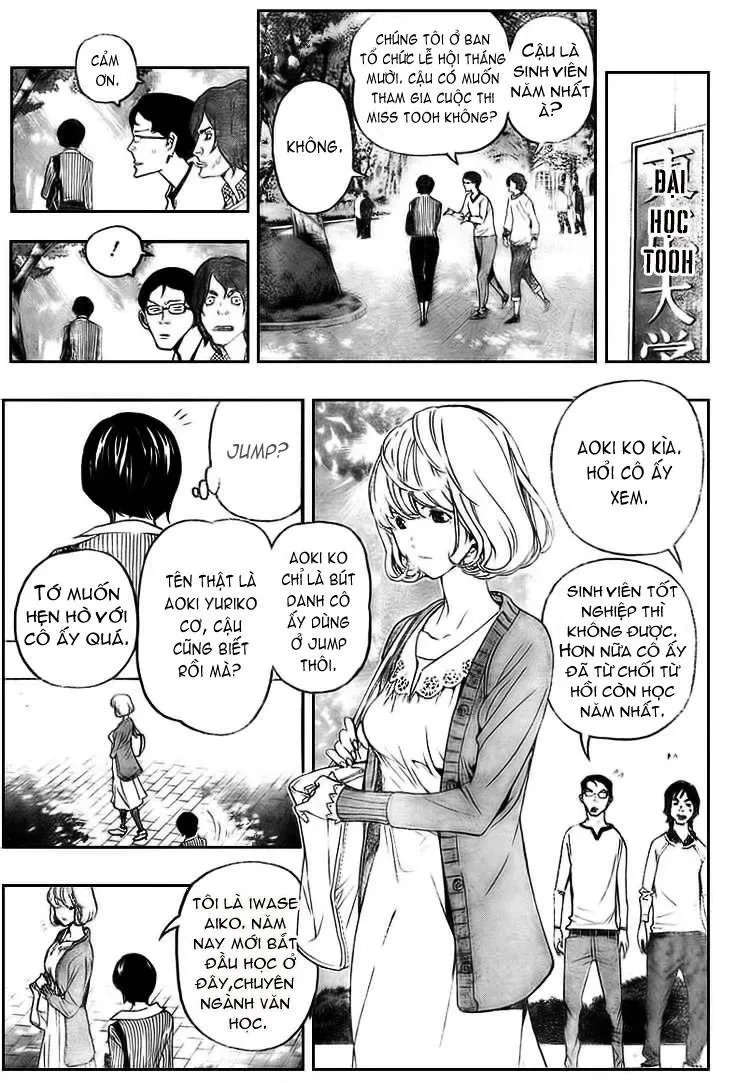 Bakuman Chapter 60 - 6