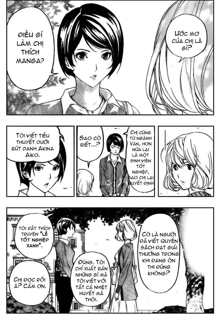 Bakuman Chapter 60 - 7