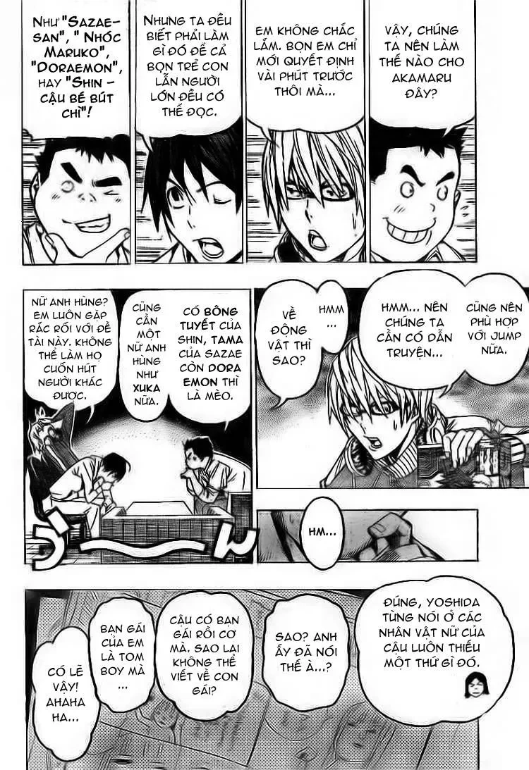 Bakuman Chapter 60 - 17