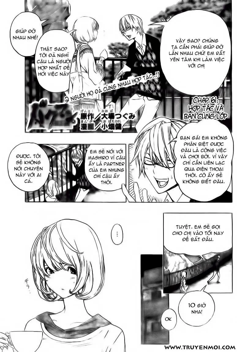 Bakuman Chapter 61 - 2