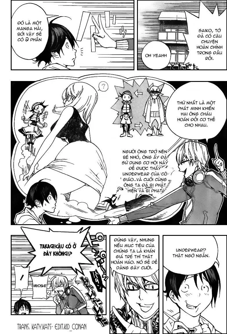 Bakuman Chapter 61 - 17
