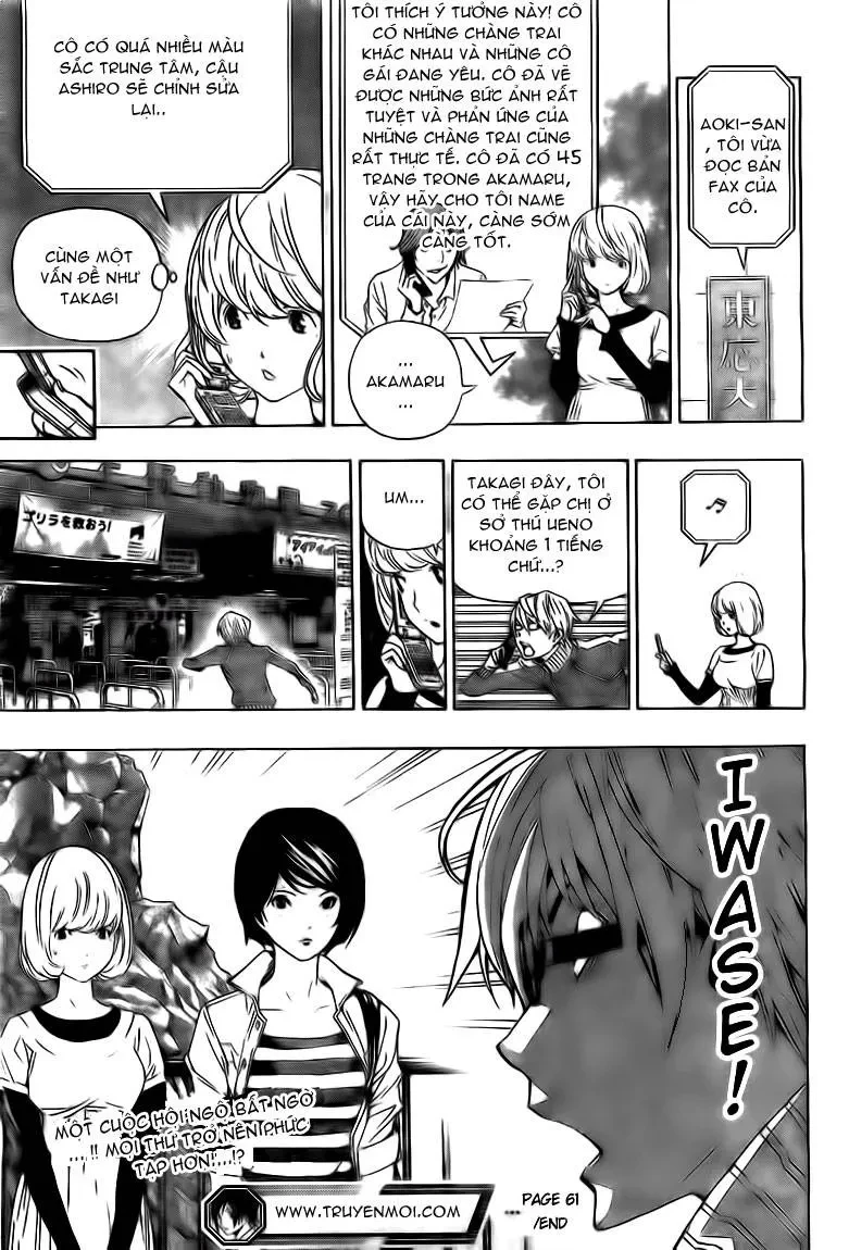 Bakuman Chapter 61 - 20