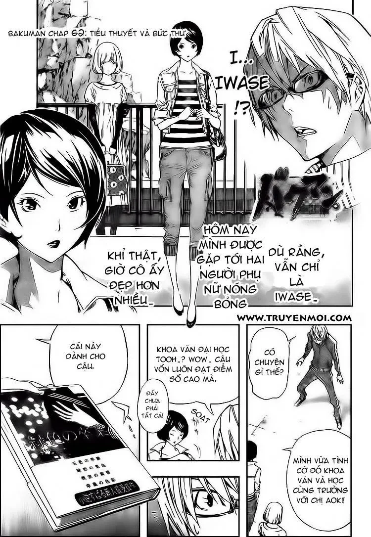 Bakuman Chapter 62 - 2
