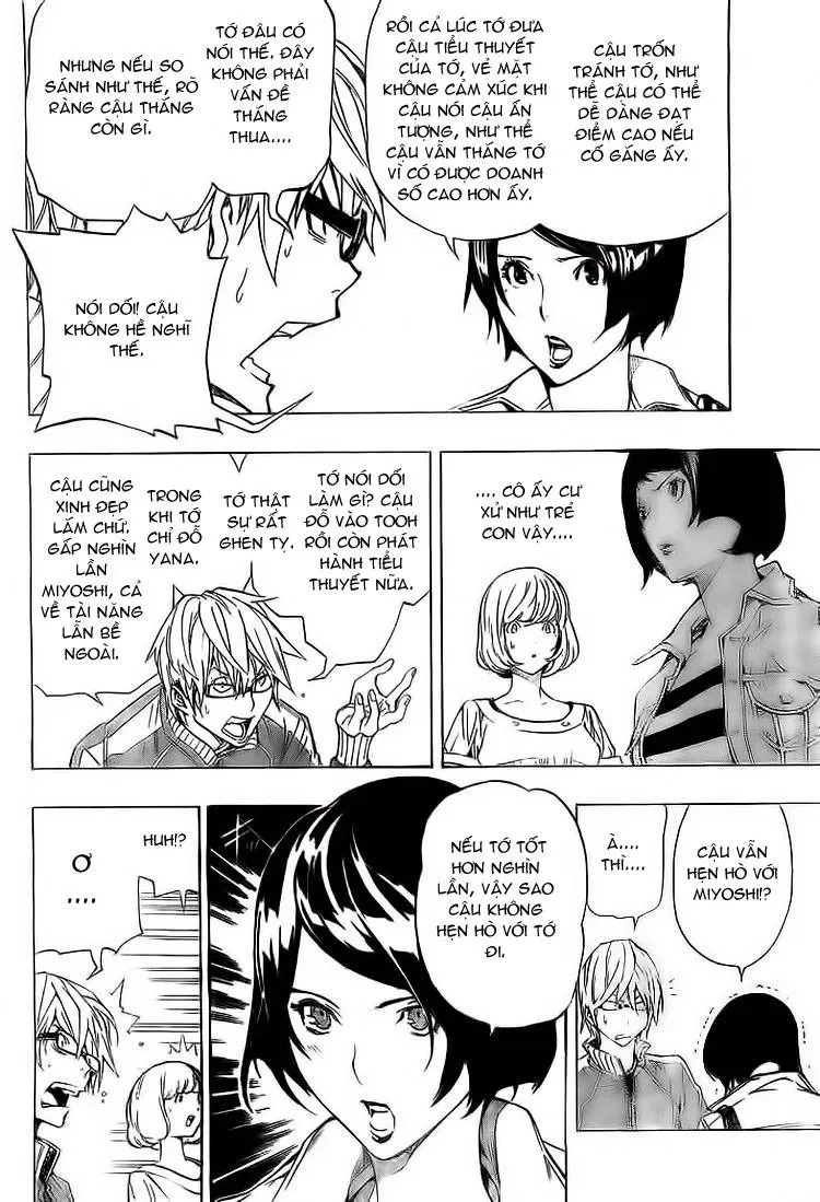 Bakuman Chapter 62 - 7