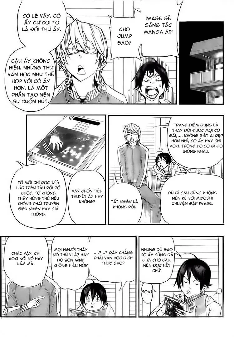 Bakuman Chapter 62 - 12