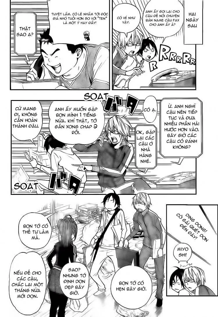 Bakuman Chapter 62 - 17