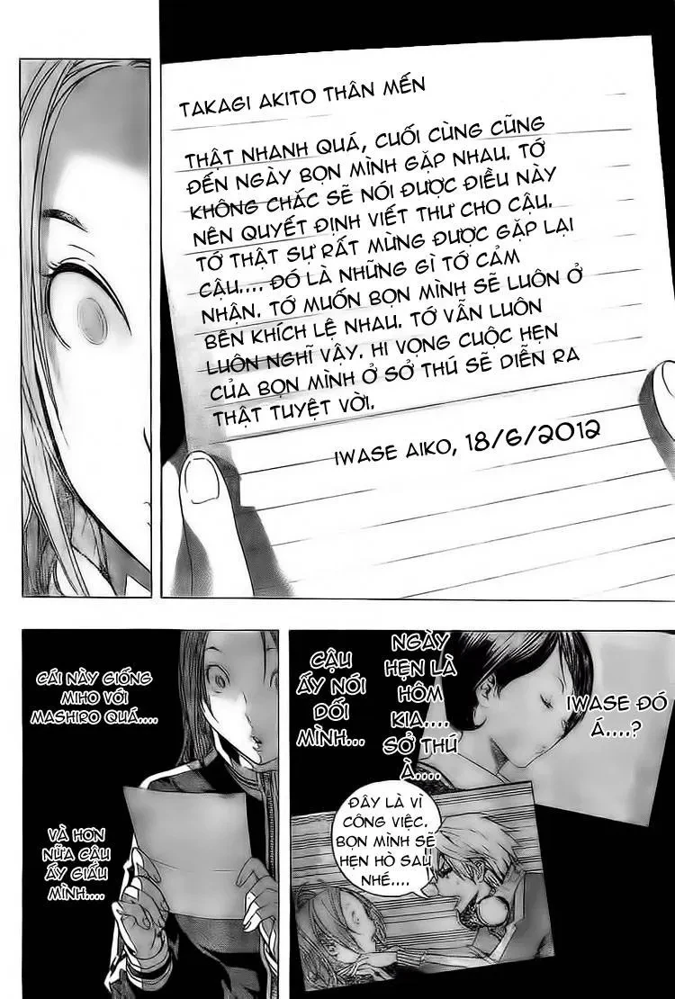 Bakuman Chapter 62 - 19