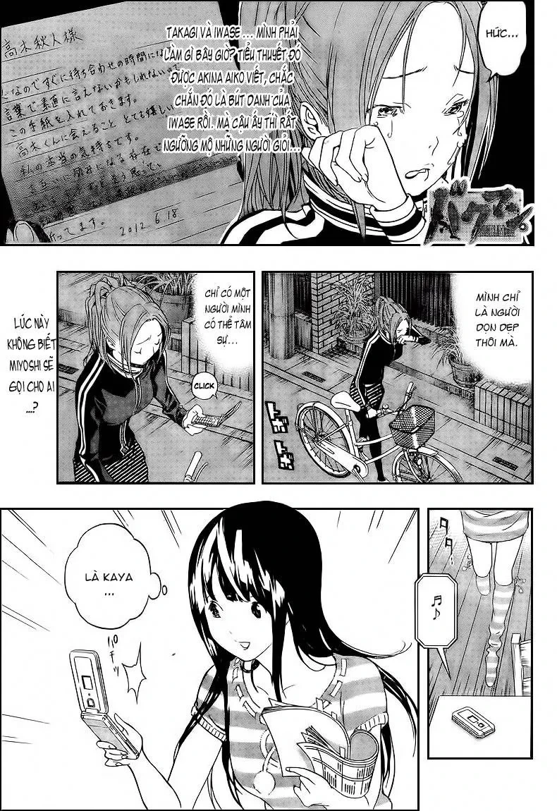 Bakuman Chapter 63 - 2