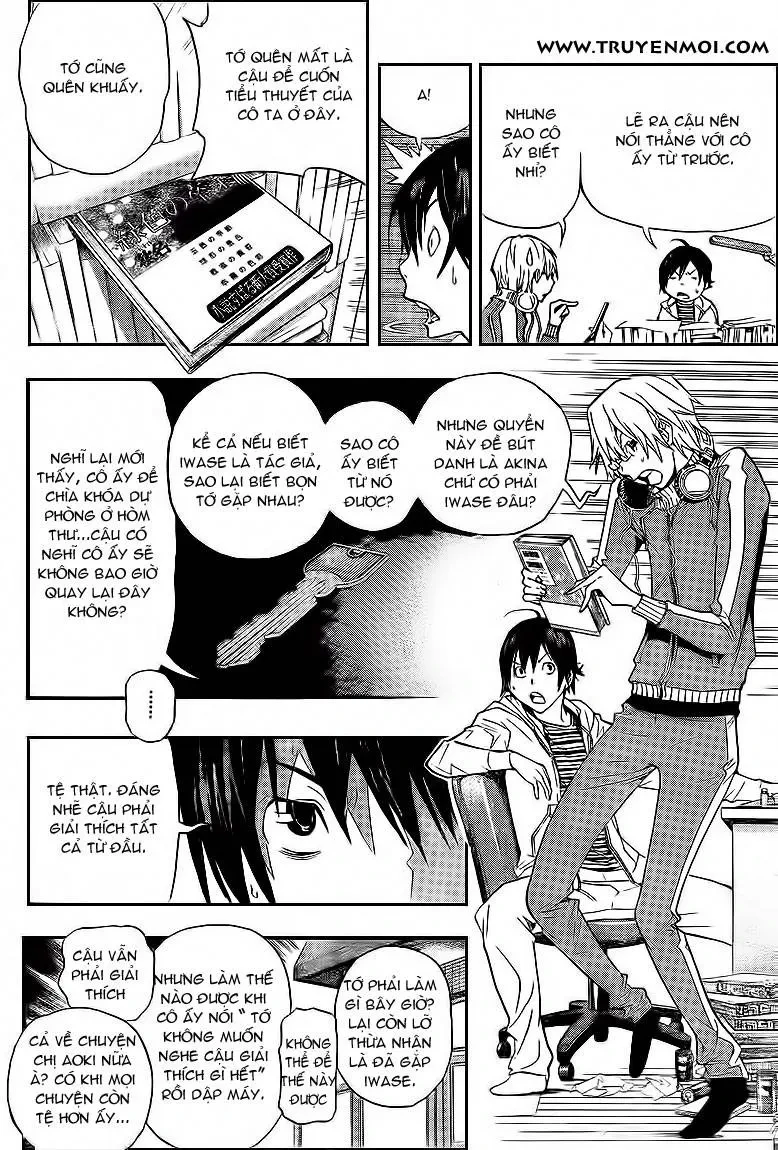 Bakuman Chapter 63 - 17