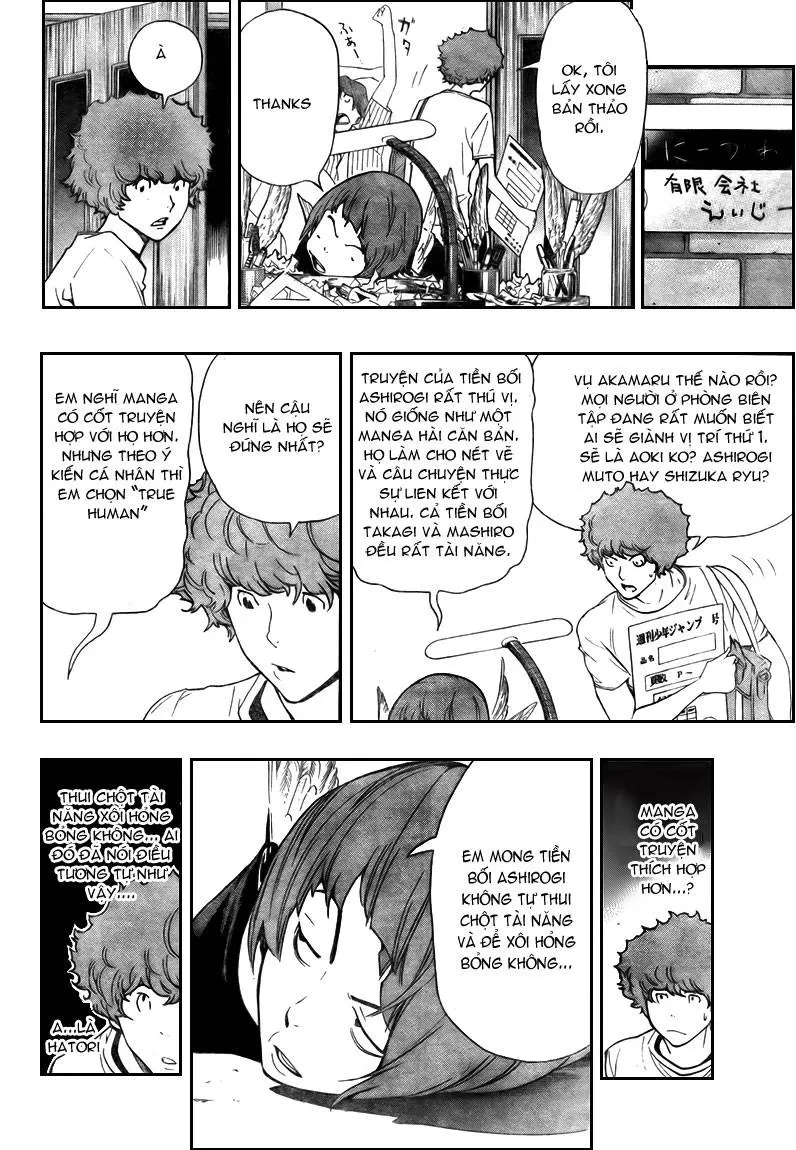 Bakuman Chapter 64 - 11