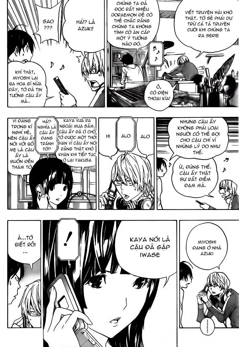 Bakuman Chapter 64 - 17