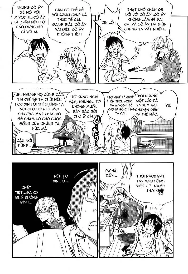 Bakuman Chapter 65 - 7
