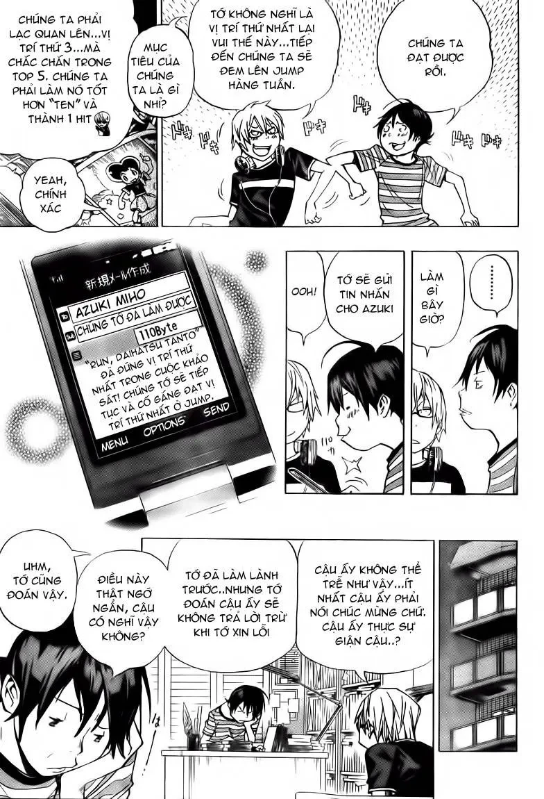 Bakuman Chapter 65 - 12