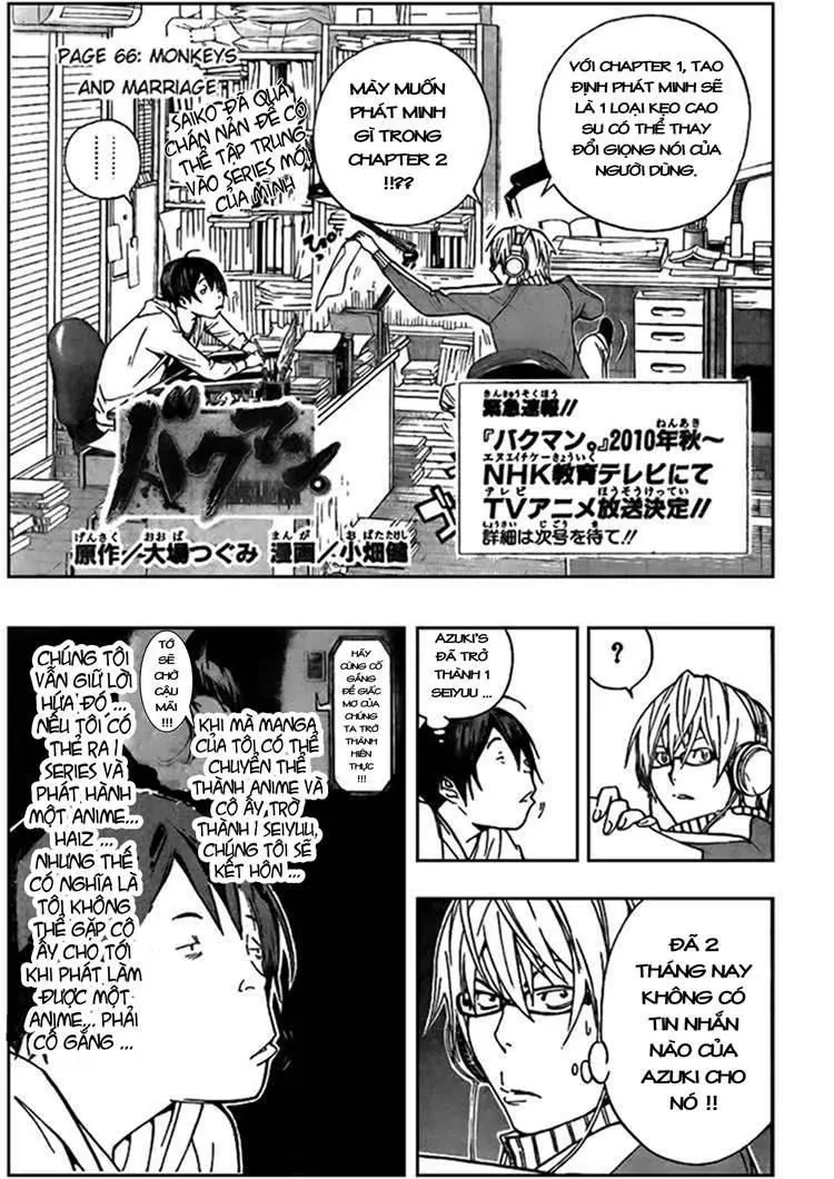 Bakuman Chapter 66 - 2