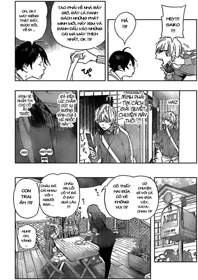 Bakuman Chapter 66 - 3