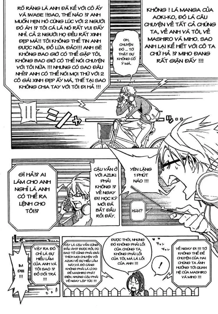 Bakuman Chapter 66 - 5