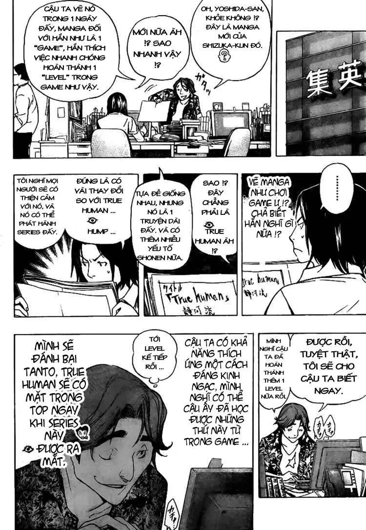 Bakuman Chapter 66 - 17