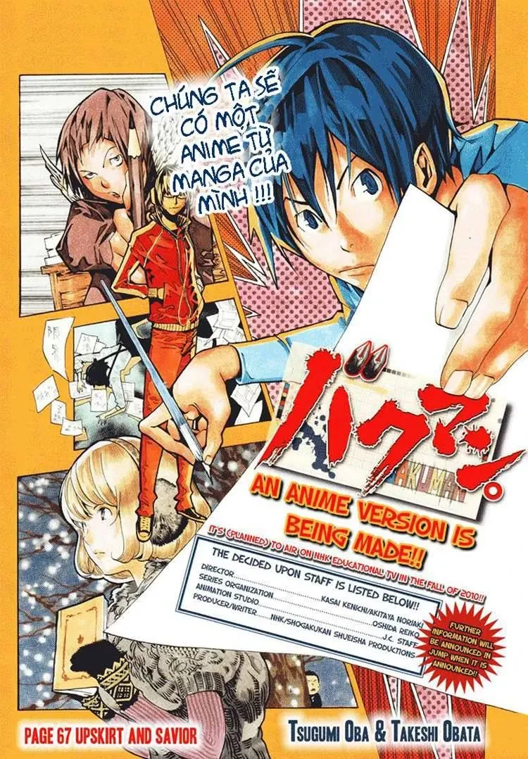 Bakuman Chapter 67 - 2