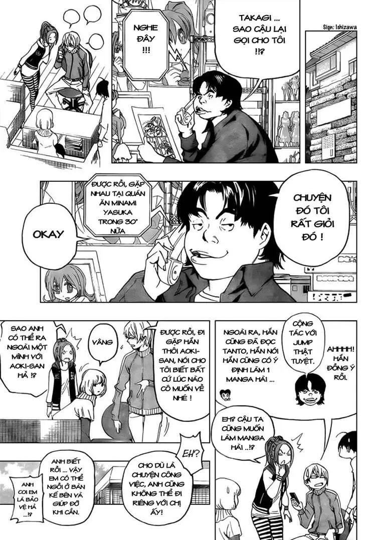 Bakuman Chapter 67 - 10
