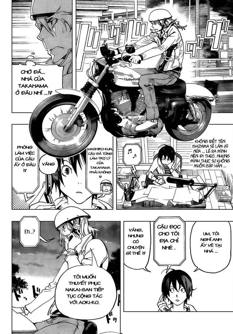 Bakuman Chapter 67 - 11