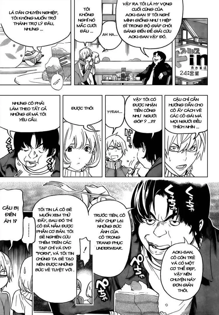 Bakuman Chapter 67 - 12