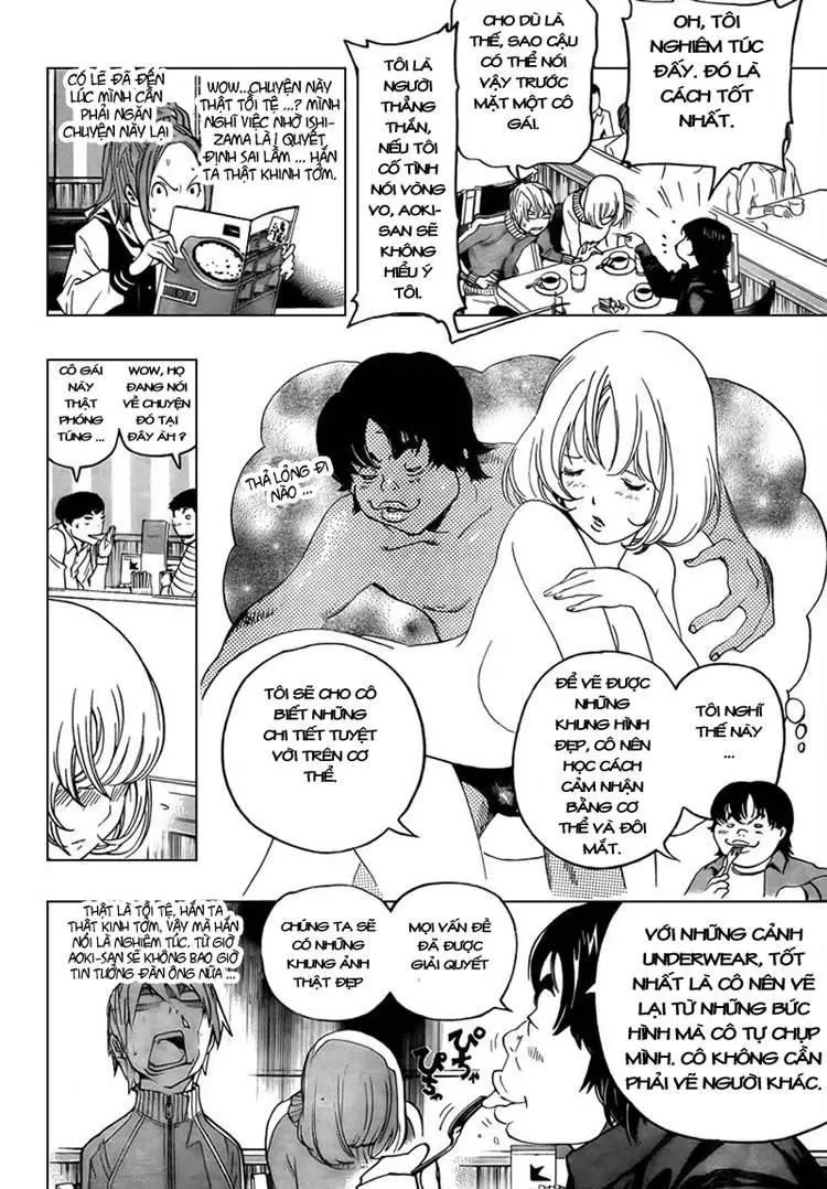 Bakuman Chapter 67 - 13
