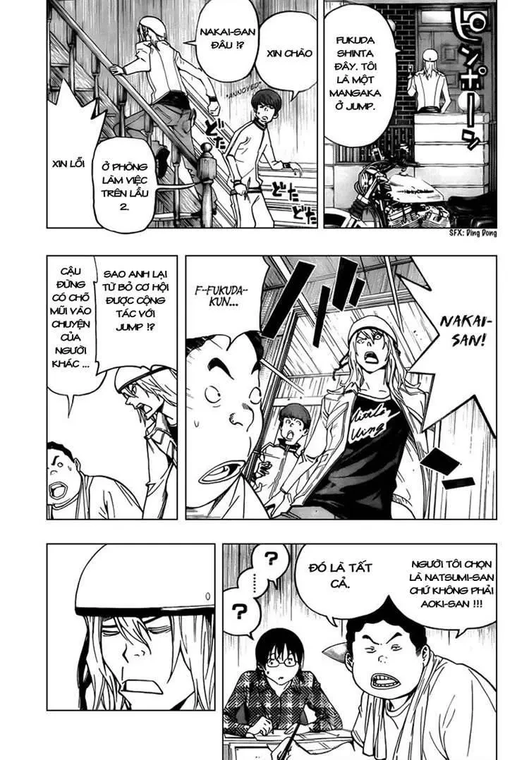 Bakuman Chapter 67 - 14