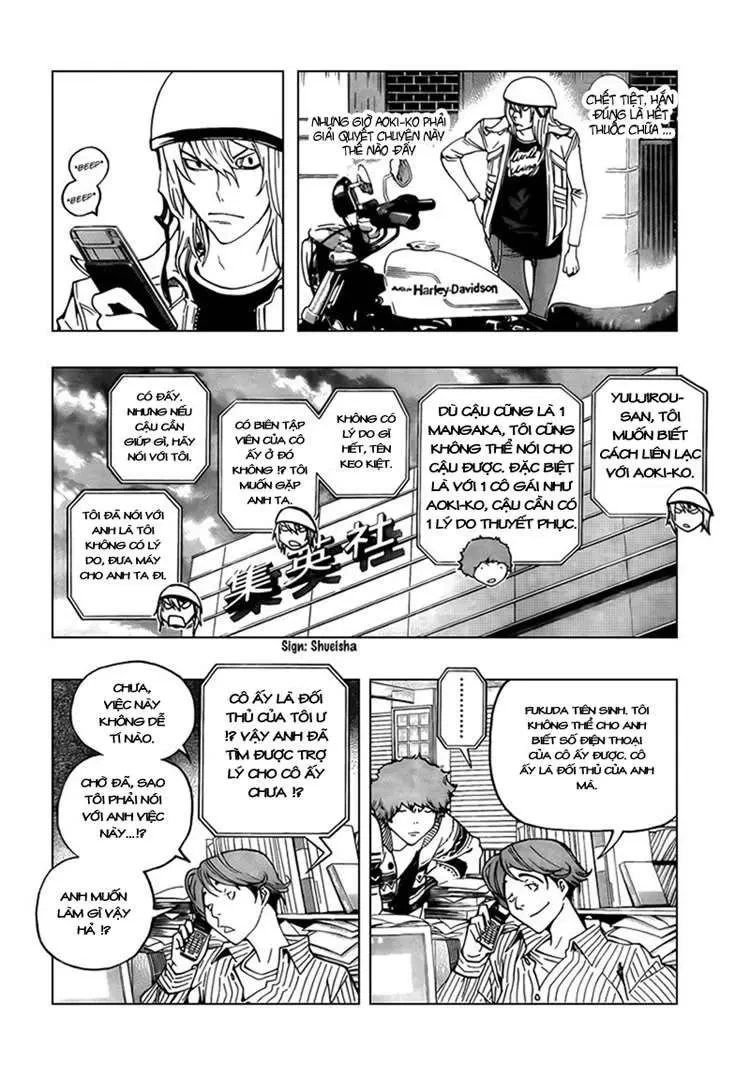 Bakuman Chapter 67 - 17