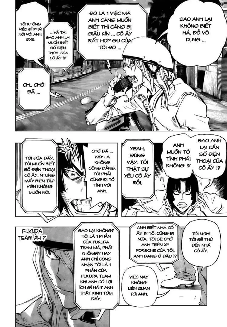 Bakuman Chapter 67 - 19