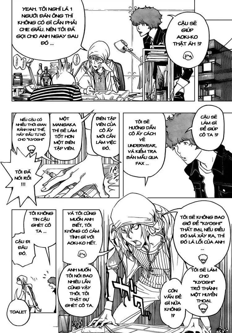 Bakuman Chapter 68 - 3